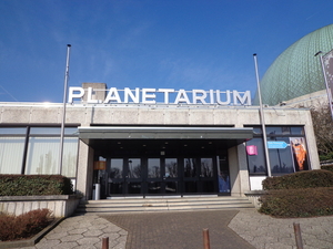 Planetarium