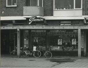 1970 Ambachtsgaarde