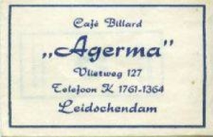 16195389_206476439820245_4201721466060106775_n