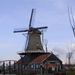 De Molen aan de Vliet 13-03-2001