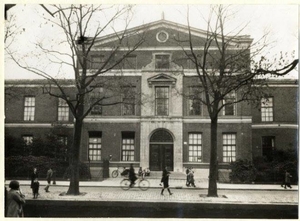 1937 Hooftskade 1, Nederlands Hervormd Weeshuis, voorgevel )