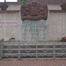 Oorlogsmonument