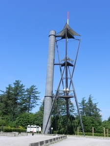 Tour du Millnaire