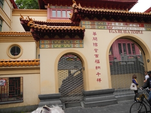 DSCN7828
