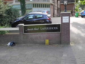 DSCN7856