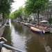DSCN7888