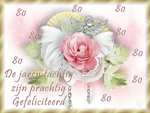 Sien1 project 59.3