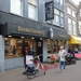 2A Dordrecht, bakkerij _DSC_0038
