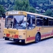 Bundesbus PT 13.018 Zell am See busstation