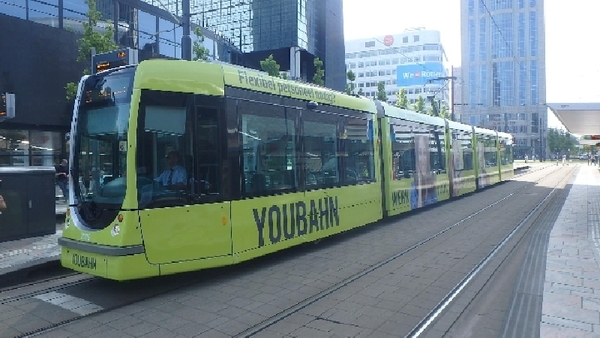 2116 YOUBAHN