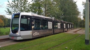 2055  ELLIS GOURMETBURGER (2014)