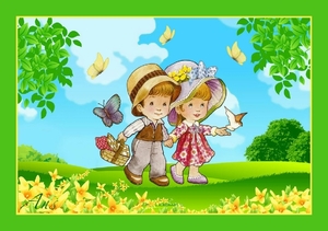 lente a