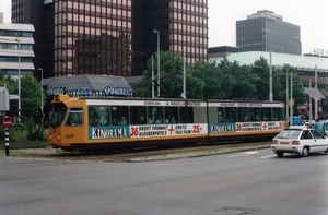 831  KINORAMA (1992)