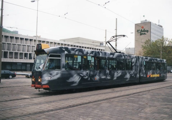 845  NIKE (1997)