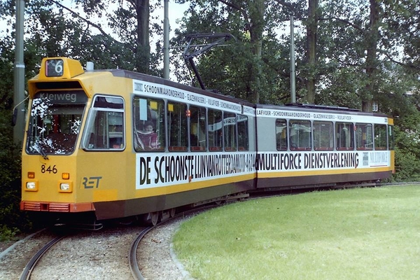 846 MULTIFORCE SCHOONMAAK (1992)