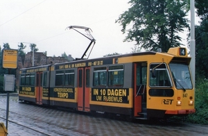 847  VERKEERSSCHOOL TEMPO (1991)