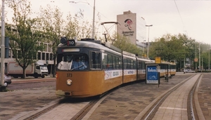 373  TER MEULEN voor vaderdag