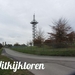 uitkijktoren