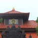 Vihara Dharma Giri