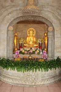 Vihara Dharma Giri