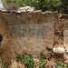 124 ru�ne in sfakia(gehucht)