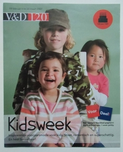 Kidsweek bij V&D, tien jaar geleden. In 2007 veel reclames