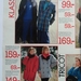 V&D neemt ons mee terug naar de wereld van 1986-2