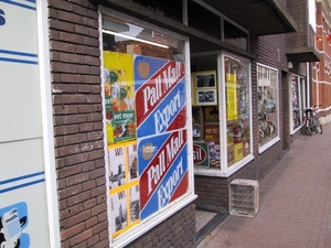 Supermarkt Vreeswijk Venestraat