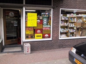 Supermarkt Vreeswijk Venestraat