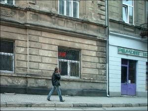 080921 143225 Lysenko Oekraïne