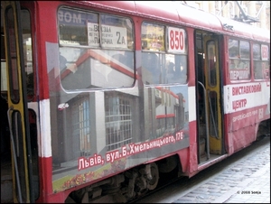 080921 163245 Lysenko Oekraïne