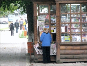 080922 124219 Lysenko Oekraïne