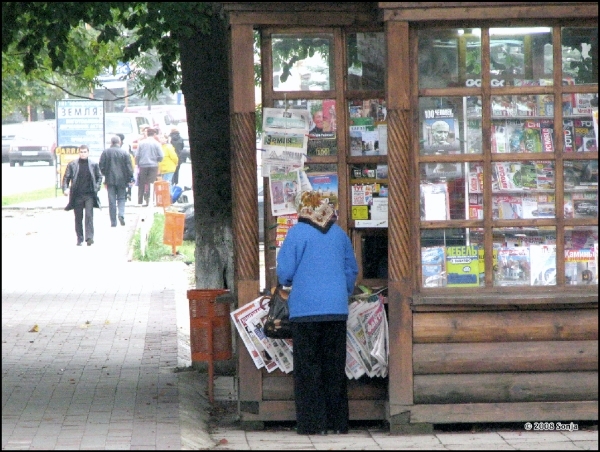 080922 124219 Lysenko Oekraïne