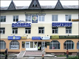 080922 125126 Lysenko Oekraïne