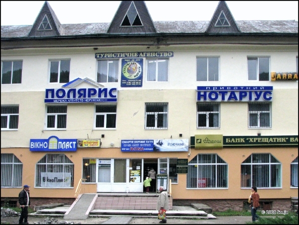 080922 125126 Lysenko Oekraïne