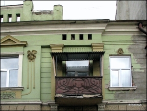 080926 133030 Lysenko Oekraïne