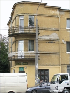 080926 134257 Lysenko Oekraïne