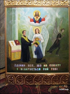 080925 135922 Lysenko Oekraïne