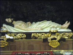 080925 140230 Lysenko Oekraïne