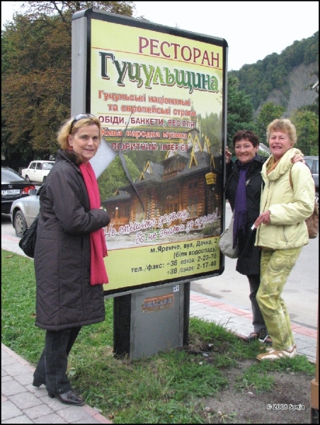 080922 125321 Lysenko Oekra