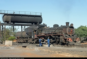 Selebi Pikhwe, Botswana (2012)