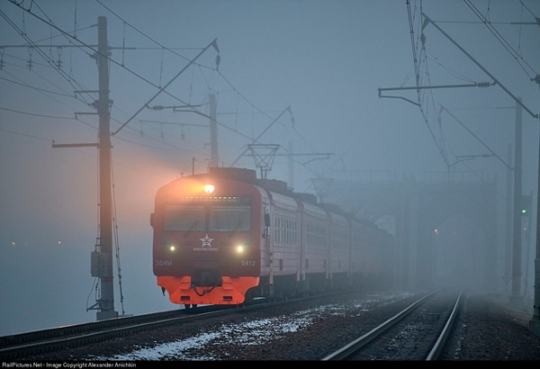 Domodedovo, Rusland