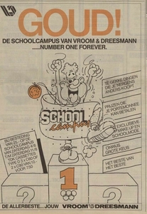 V & D Schoolcampus