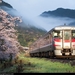 Tottori, Japan