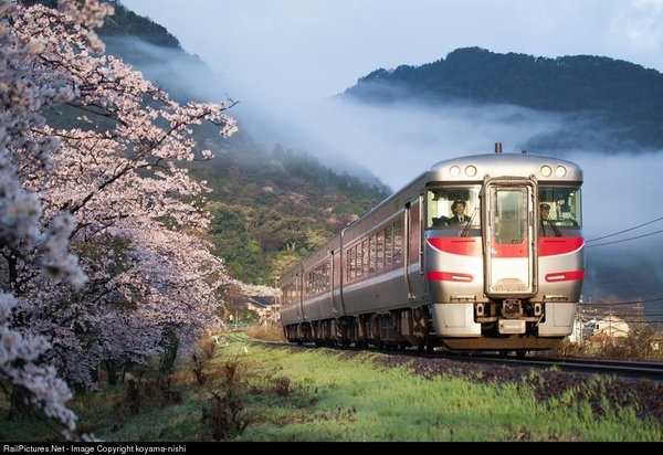 Tottori, Japan