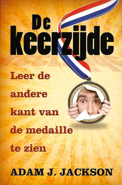 De keerzijde