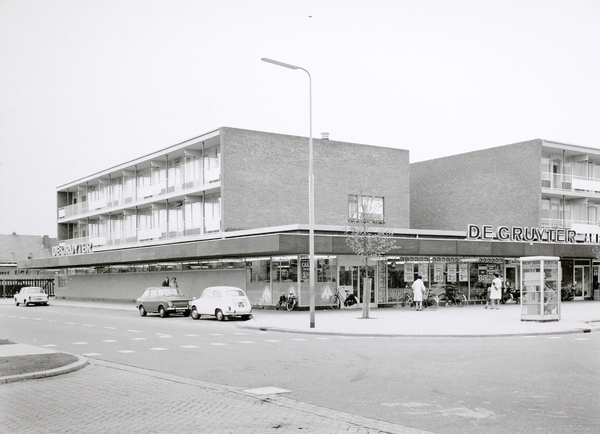 winkelpand van Roosmalenplein ('s Bosch)