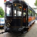 GVB 307 Trammuseum