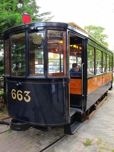 GVB 663 Trammuseum