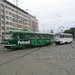 DPMB_1546_1547_(13)_Nadrazni_Brno20050719